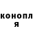 ГЕРОИН VHQ Gone Dude