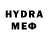 МАРИХУАНА Bruce Banner Umed Ziyoev