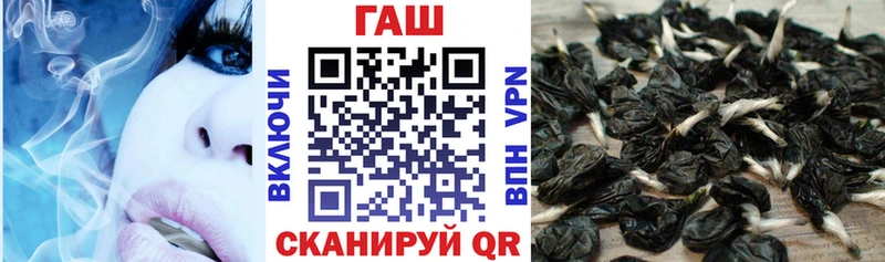 ГАШИШ Premium  наркотики  Малаховка 
