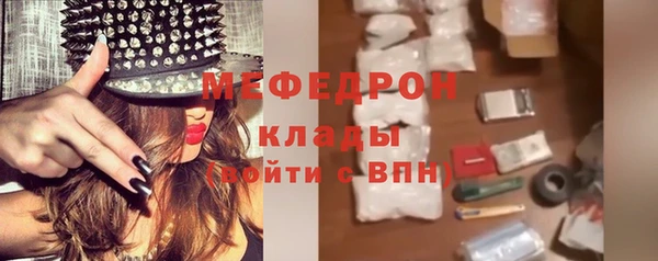 марки lsd Сясьстрой