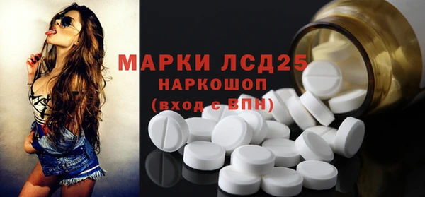 COCAINE Армянск