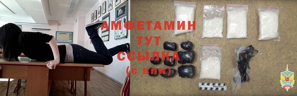 экстази Тавда