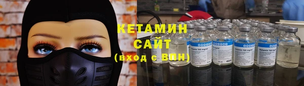 спиды Аркадак