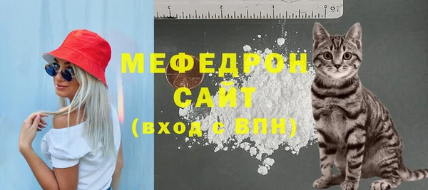 COCAINE Армянск