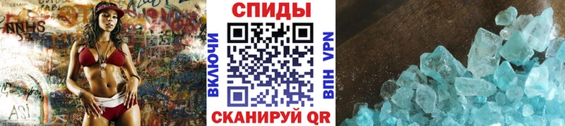 Первитин витя  Малаховка 